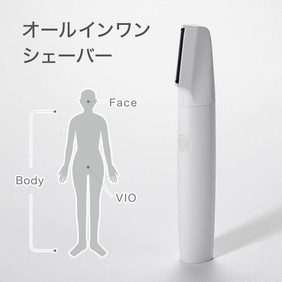 出所：ニトリ　オールインワンシェーバー（NR2553 WH）