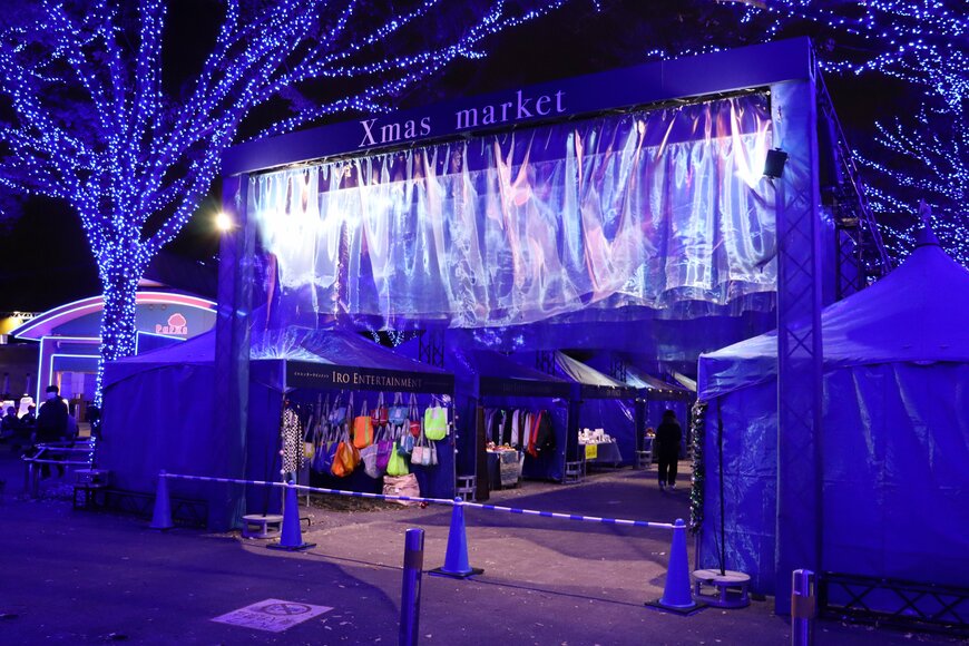 出所：筆者撮影