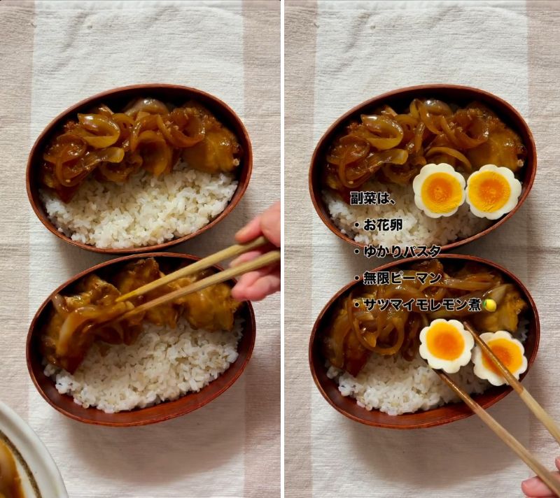 出所：@liplope_kitchen