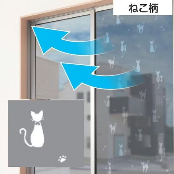 出所：ニトリ公式サイト