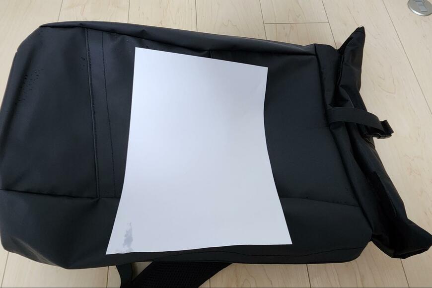 出所：筆者撮影