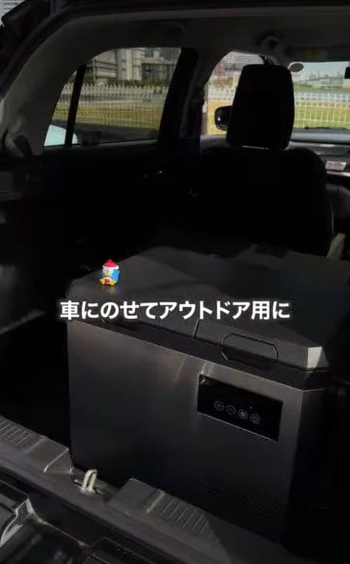 出所：ドン・キホーテ公式Instagram