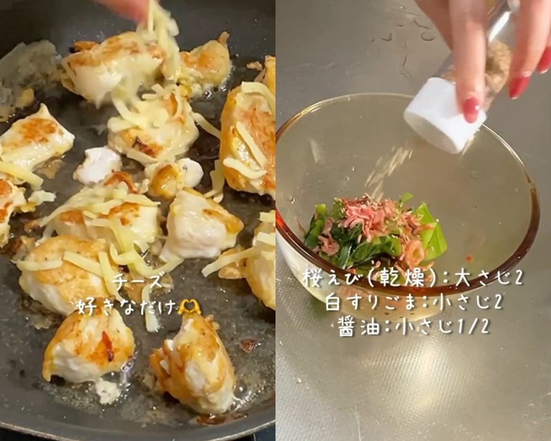 投稿動画のワンシーン