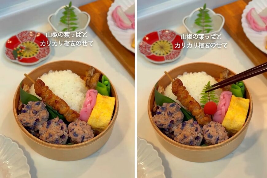 投稿動画のワンシーン