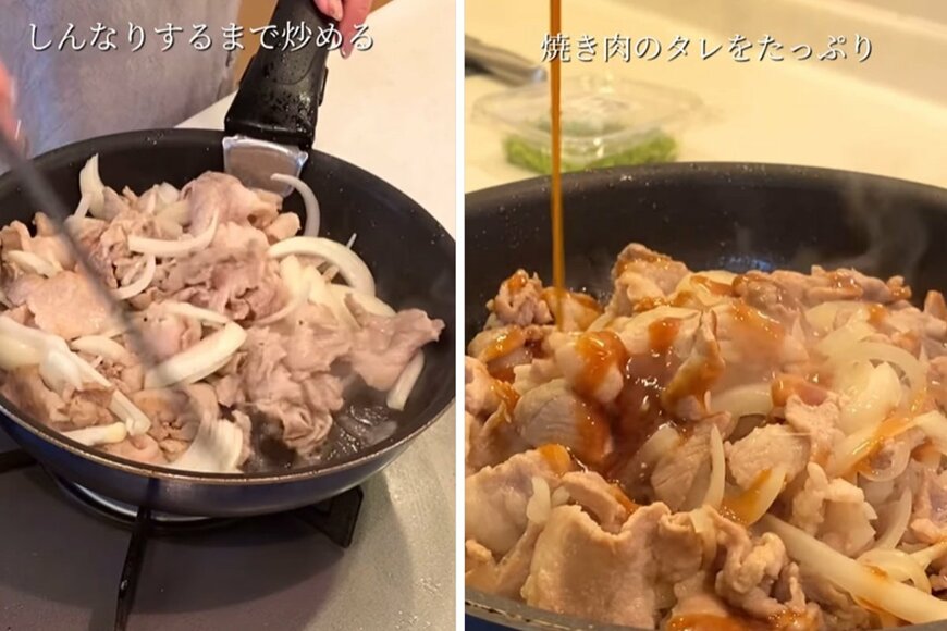 投稿動画のワンシーン