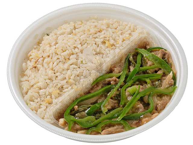青椒肉絲&チャーハン
