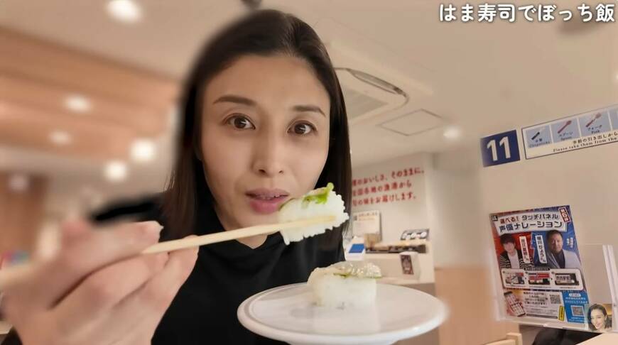 橋本マナミのYouTube投稿