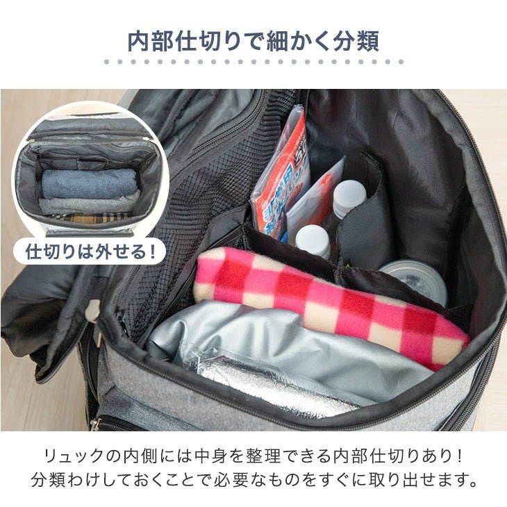 タンスのゲン公式 2way 防災バッグ 単品 撥水 リュック 防災バッグ中身なし