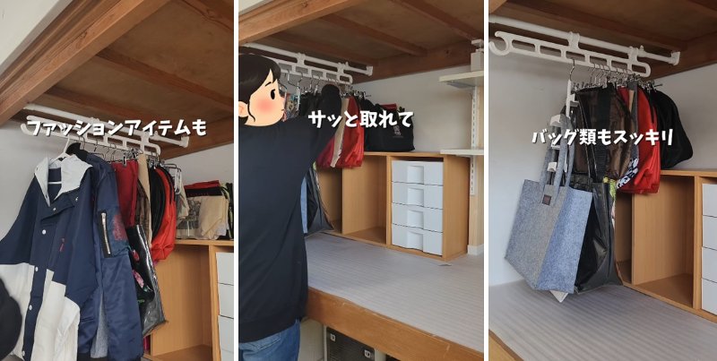 投稿の画像