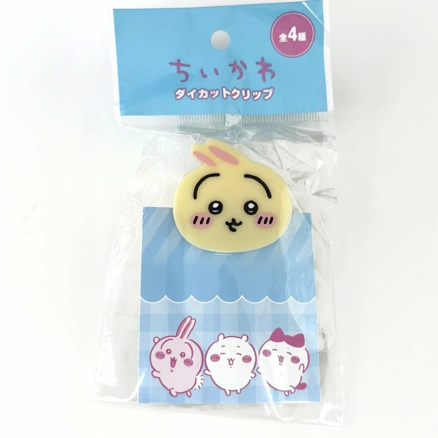 ワッツ公式　ちいかわ ダイカットクリップ