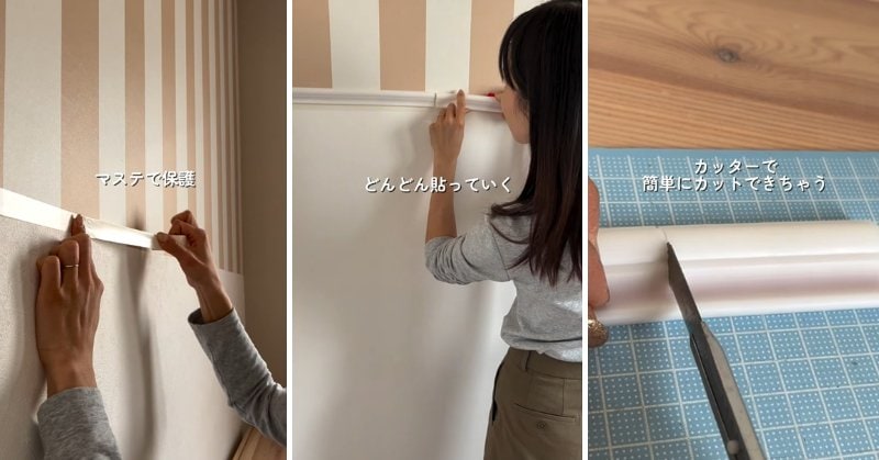 投稿の画像