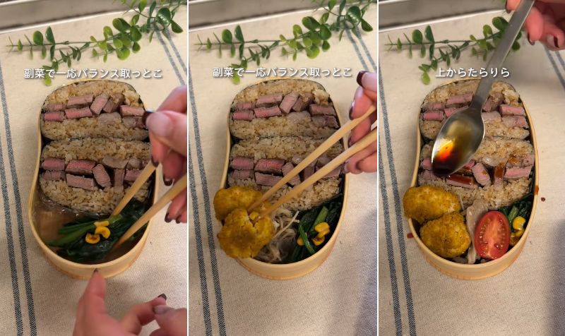 投稿の画像