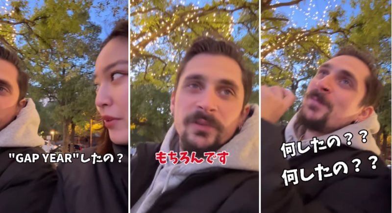 投稿動画のワンシーン