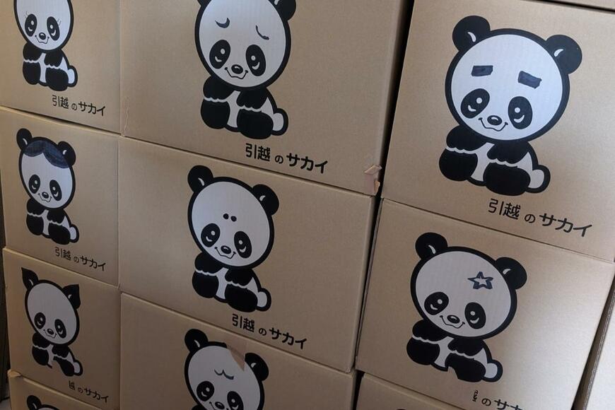 かわいい落書きにほっこり