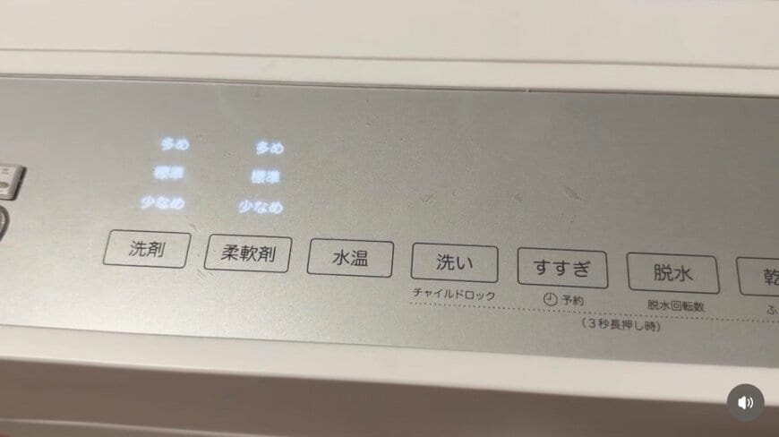 投稿の画像
