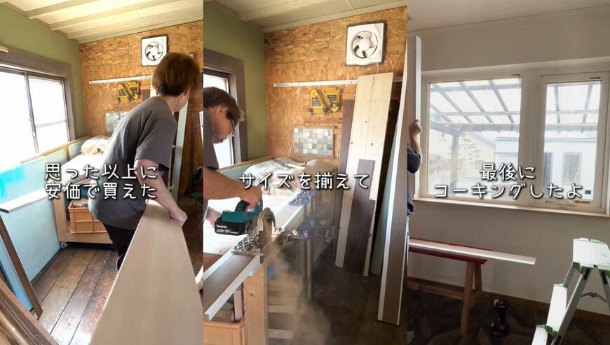 投稿の画像