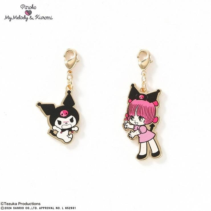 しまむら公式　ファスナーチャーム2個セット（ピノコ×サンリオ）