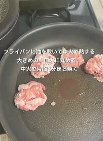 【ボリューム弁当】よく食べる彼氏のために、一緒に暮らす彼女がつくる「豚コマボール弁当」愛情あふれる仕上がり！
