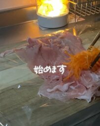 【にんじんの肉巻き弁当】丁寧な盛り付けに感動！「可愛い」が詰まったお弁当に注目