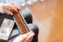 あなたももらえるかも？ 低収入の年金受給者を支える「年金生活者支援給付金」のすべて