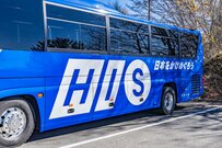 エイチ・アイ・エス（9603）は前日比+14.50％と急騰、1Q決算が好調で年初来高値更新（2025年4月1日・株式取引概況）