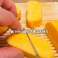 母が「高校生の息子」のために早朝から作る【愛情弁当】　ハート型の卵焼きにカラフルな副菜も入ってオシャレ