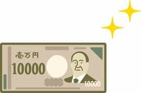 【年金生活者支援給付金】12月は10月・11月の2カ月分が支給「年金に上乗せで支給される人」とはどんな対象者？