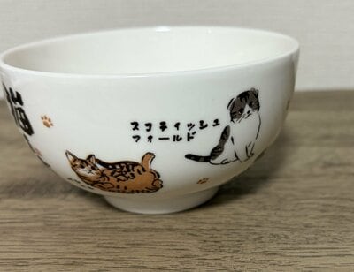 セリア、4580583338289 茶碗 猫まみれ