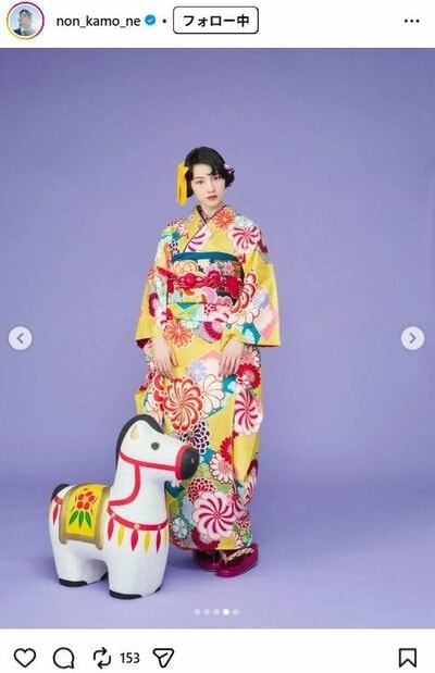 のんのInstagram投稿