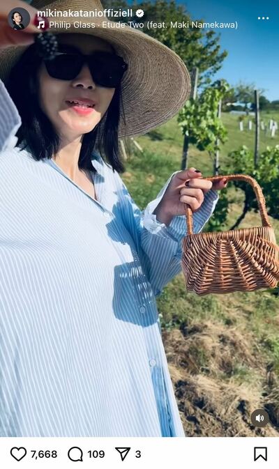 中谷美紀のInstagram投稿