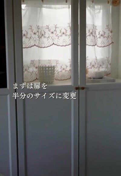 変身前の窓辺