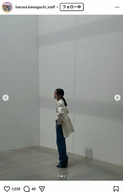 川口春奈のマネージャーのInstagram投稿