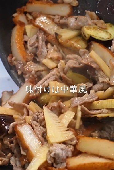 投稿動画のワンシーン