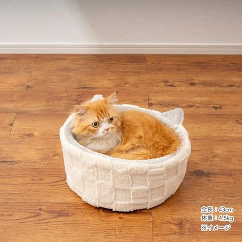 猫丸型ベッド チェッカーボードアイボリー