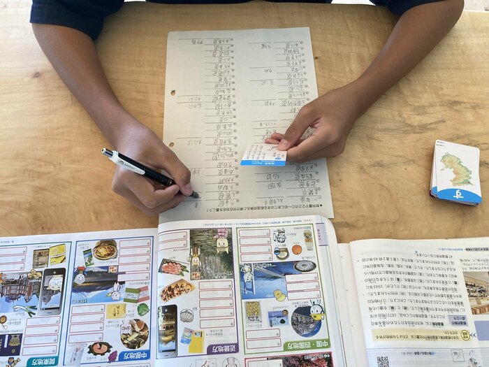 県庁所在地も書かれているので、中学生の学習にもおすすめ