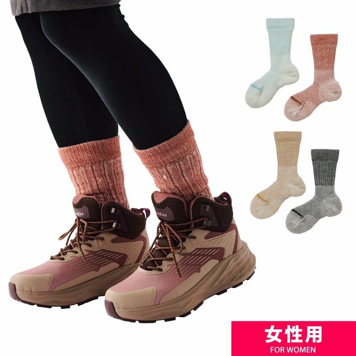 アウトドアでの使用を想定した厚手のヘビータイプ