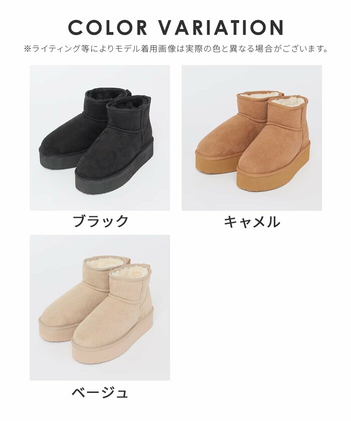 どんなコーディネートにも合わせやすいカラーバリエーション