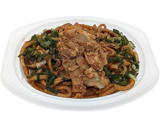 セブン-イレブンの新商品その1