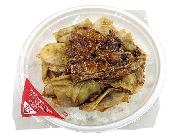 セブン-イレブンの新商品その1