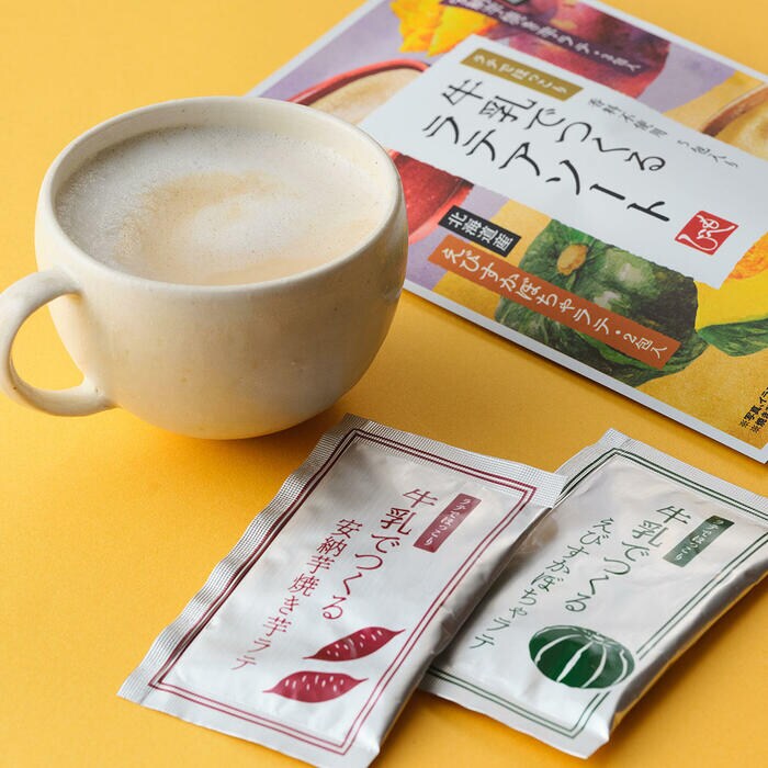 「もへじ 牛乳でつくるラテアソート 安納芋焼き芋ラテ＆えびすかぼちゃラテ」