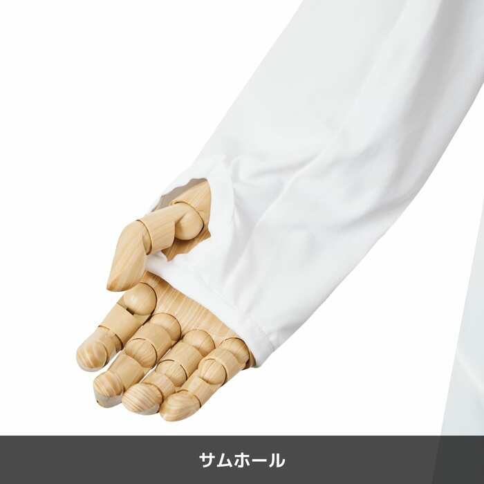 UVカットや遮熱効果、接触冷感といった便利な機能が満載