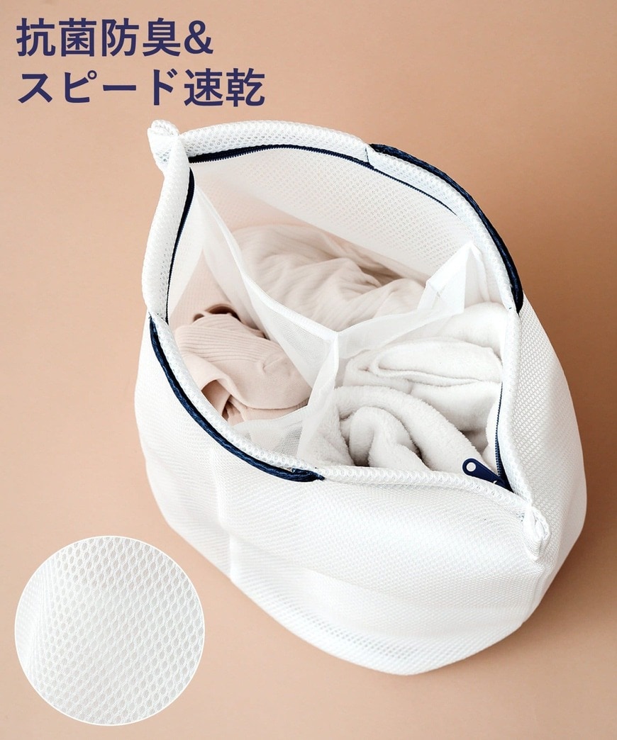 画像出所：PAL CLOSETオンラインストア