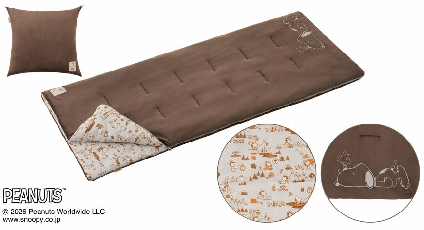 出所：株式会社ロゴスコーポレーション