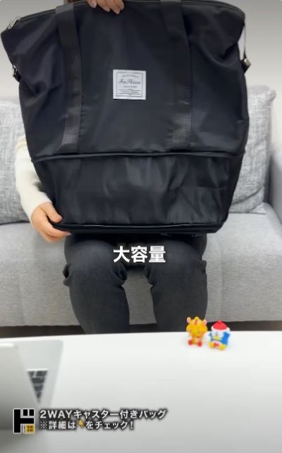 出所：驚安の殿堂 ドン・キホーテ公式Instagram