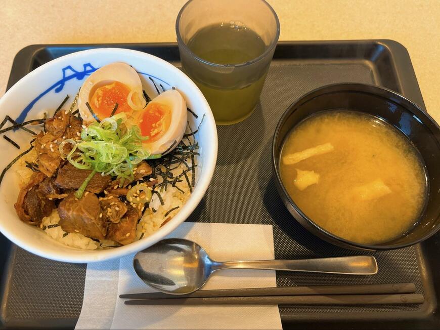 出所：筆者撮影