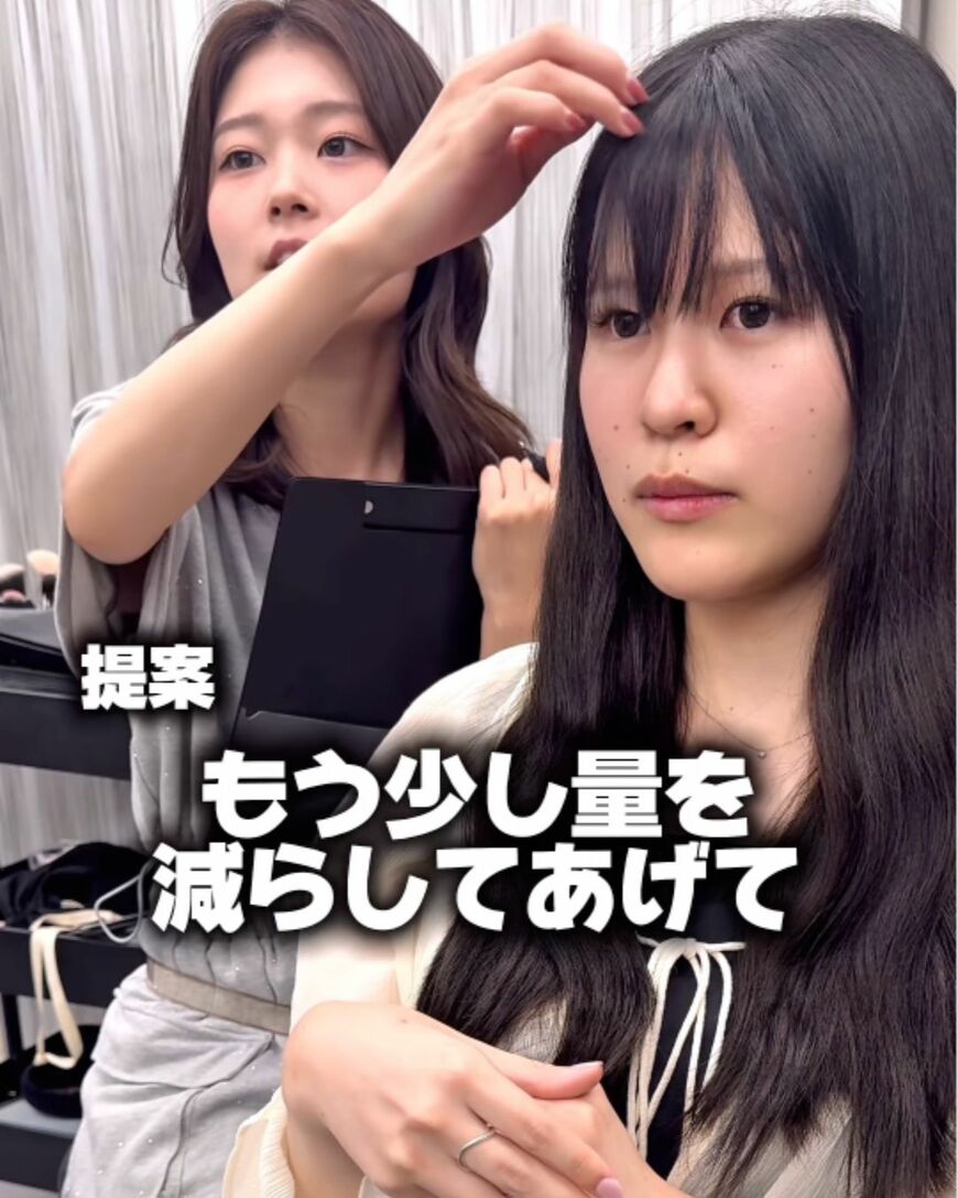 出所：＠view_noa