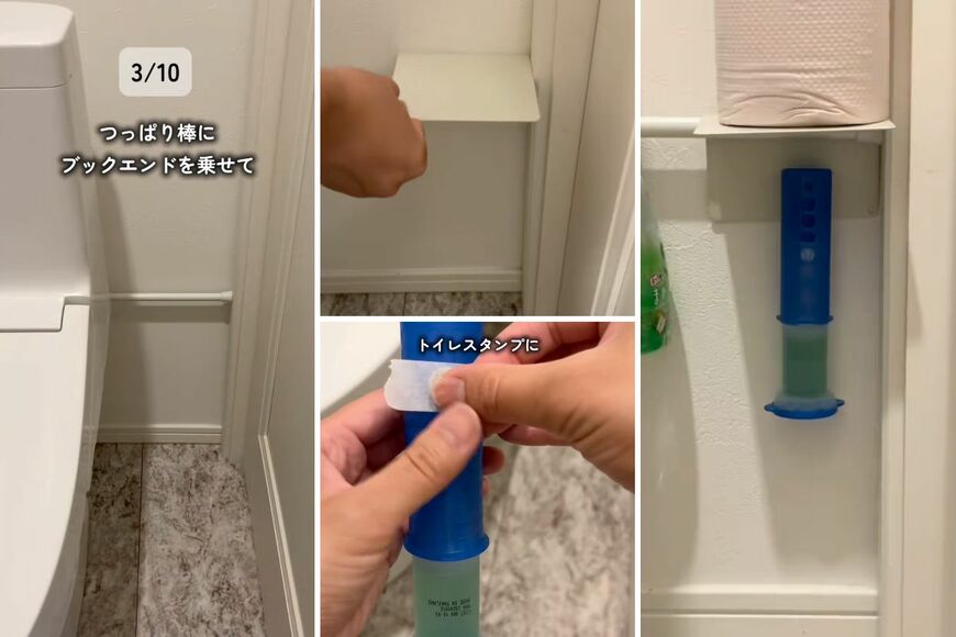 出所：＠chi_yurusyuno