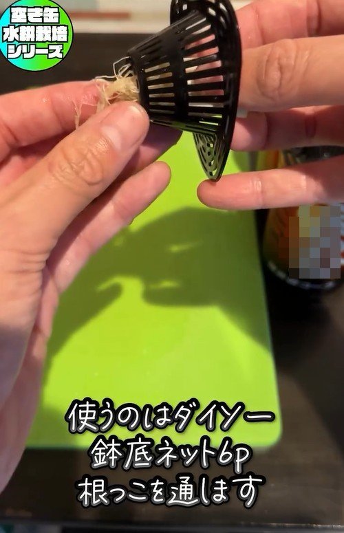 出所：mikanbo_ya19_87