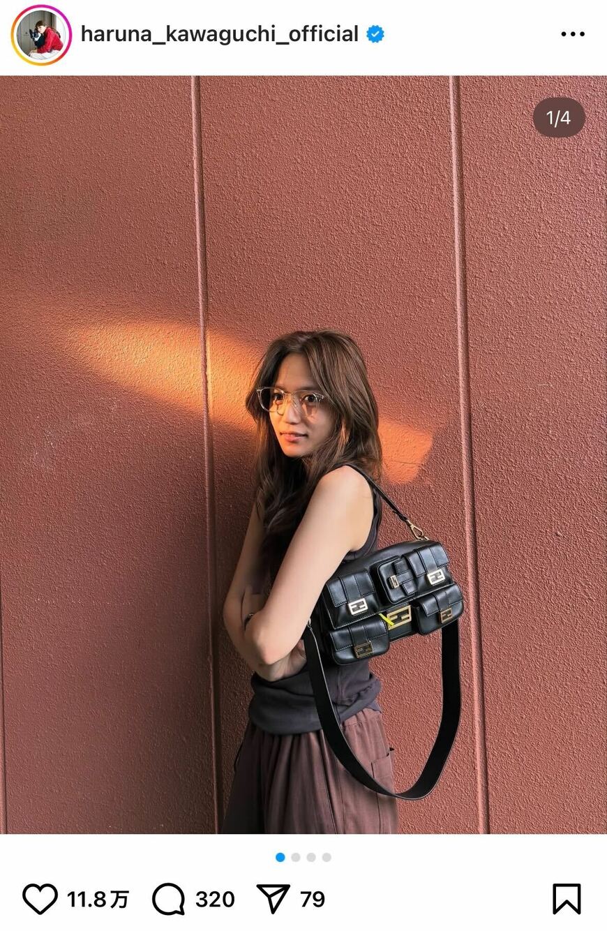 出所：川口春奈のInstagram（＠haruna_kawaguchi_official）参照日：2025年7月4日