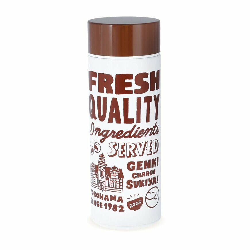 出所：株式会社ゼンショーホールディングス　すき家オリジナル ステンレスボトル